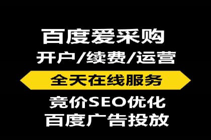 竞价广告在移动端的运用：XX应用的案例分享