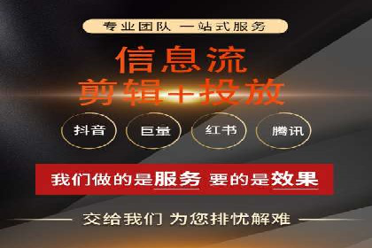 百度竞价推广案例：打造高效营销策略